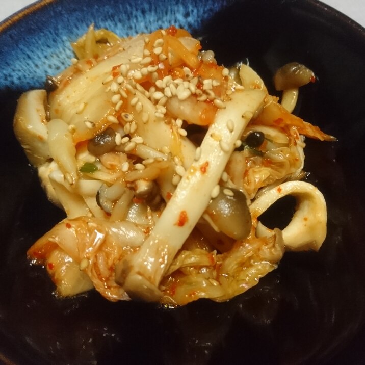 エリンギと白菜キムチとしめじの和え物 レシピ 作り方 By あやめぇ 楽天レシピ
